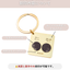 Birthday Moon Key Holder