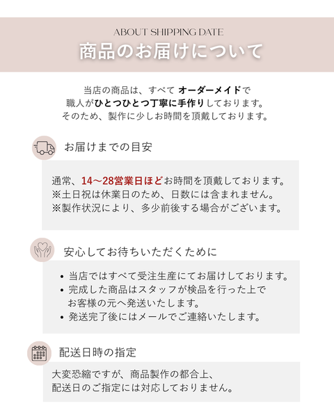 Magnet Heart Pair Bracelets｜マグネットハート ペアブレスレット