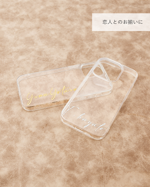 Signature iPhone Case