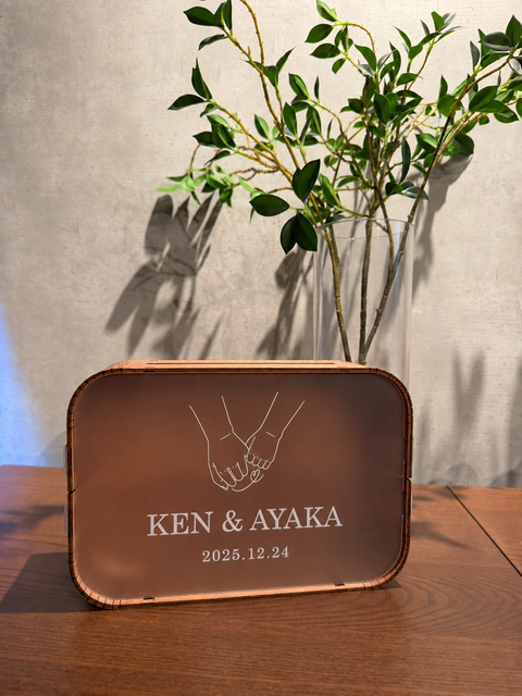 【新作】Our Future Box｜名入れ・刻印できる貯金箱｜カップルの記念日